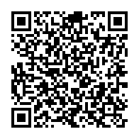 qrcode:https://info241.ga/coronavirus-471-nouvelles-guerisons-et-la-barre-des-6-000-cas,5250
