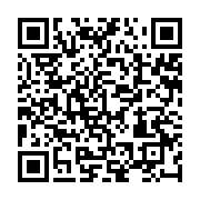 qrcode:https://info241.ga/le-cabinet-d-ali-bongo-surpris-en-flagrant-delit-de,4053