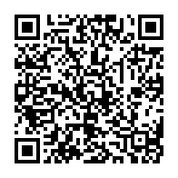 qrcode:https://info241.ga/seeg-steeve-saurel-legnongo-reconduit-a-la-tete-de-l-entreprise,10441
