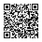 qrcode:https://info241.ga/tchad-sept-militaires-tues-et-plusieurs-autres-blesses-dans-l,2023