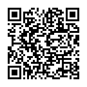 qrcode:https://info241.ga/les-gestes-de-premiers-secours-en-foret-transmis-par-les,8501