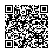 qrcode:https://info241.ga/les-multiples-incoherences-du-fichier-electoral-de-la,2092