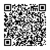 qrcode:https://info241.ga/surpopulation-carcerale-la-prison-de-port-gentil-saturee-a-400,11707