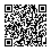 qrcode:https://info241.ga/emmanuel-macron-le-nouvel-ami-d-ali-bongo,3352