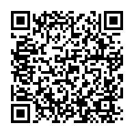 qrcode:https://info241.ga/le-directeur-de-cabinet-d-ali-bongo-implique-dans-l-agression-d,3162