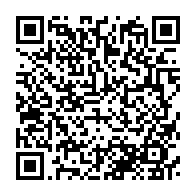 qrcode:https://info241.ga/bruno-ben-moubamba-ali-bongo-n-a-pas-su-diriger-pendant-7-ans-on,1568