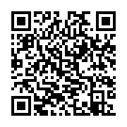 qrcode:https://info241.ga/la-coupe-du-gabon-de-handball-2022-reportee-faute-de-moyens,7454