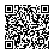qrcode:https://info241.ga/mort-premarutee-de-l-opposant-gabonais-et-professeur-de,7859
