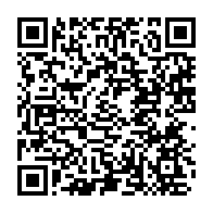 qrcode:https://info241.ga/le-gabon-va-exiger-un-test-covid-19-aux-voyageurs-rentrant-sur,337