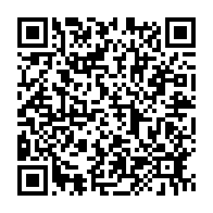 qrcode:https://info241.ga/gabon-face-a-l-impasse-electorale-le-cnog-opte-pour-un-compromis,11841