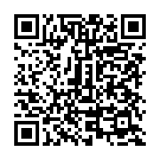qrcode:https://info241.ga/examens-de-fin-d-annee-pas-de-cep-et-de-bepc-cette-annee-au,5217