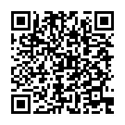 qrcode:https://info241.ga/l-union-africaine-desavoue-finalement-la-candidature-de-macky,2762