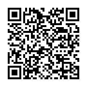 qrcode:https://info241.ga/l-union-africaine-va-lancer-sa-zone-de-libre-echange,3502