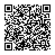 qrcode:https://info241.ga/ouganda-l-oms-donne-son-feu-vert-pour-des-essais-cliniques-de-3,1543