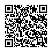 qrcode:https://info241.ga/foulant-les-restrictions-sanitaires-ndemezo-et-les-siens-s,5828