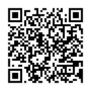 qrcode:https://info241.ga/mali-l-armee-neutralise-6-presumes-terroristes-a-togofo-bali,1547