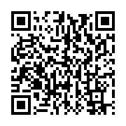 qrcode:https://info241.ga/tunisie-des-centaines-de-jeunes-dans-les-rues-pour-denoncer-l,688