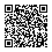 qrcode:https://info241.ga/elections-professionnelles-la-cnep-valide-les-resultats-du,11965