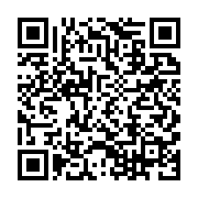 qrcode:https://info241.ga/greve-illimitee-au-samu-social-gabonais-pour-denoncer-des,10946