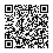 qrcode:https://info241.ga/8e-journee-du-national-foot-l-as-pelican-conserve-la-tete-du,1518