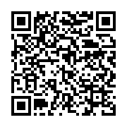 qrcode:https://info241.ga/etats-unis-mort-d-aaron-temkin-beck-le-pere-de-la-therapie,1066