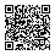 qrcode:https://info241.ga/nigeria-au-moins-74-morts-dans-une-epidemie-de-cholera,2874