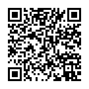 qrcode:https://info241.ga/mali-trois-militaires-maliens-tues-dans-une-explosion-a-mopti,1552