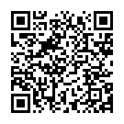 qrcode:https://info241.ga/l-ong-jeune-femme-ose-en-soutien-aux-femmes-incarcerees-a-la,5751