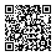 qrcode:https://info241.ga/ckilsenpensent-le-couvre-feu-covid-19-ramene-a-18h-au-gabon,5707