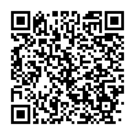 qrcode:https://info241.ga/preparation-ecourtee-faute-de-moyens-financiers-les-precisions,9258