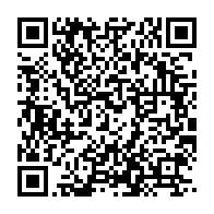 qrcode:https://info241.ga/senegal-les-ministres-du-gouvernement-sonko-desormais-interdits,2770