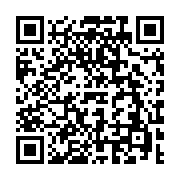 qrcode:https://info241.ga/dernier-retour-au-pays-le-gabon-accueille-avec-emotion-la,10422