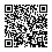 qrcode:https://info241.ga/cadastre-des-etudiants-gabonais-en-colere-reclament-17-mois-d,3447