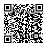 qrcode:https://info241.ga/aeroport-de-libreville-la-nouvelle-voie-de-contournement-sera,7417