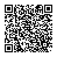 qrcode:https://info241.ga/ali-bongo-brillera-par-son-absence-a-la-74e-assemblee-generale,4647