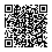 qrcode:https://info241.ga/jean-ping-maintient-la-pression-sur-la-cour-constitutionnelle,2197