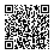 qrcode:https://info241.ga/une-marche-pour-la-liberation-d-un-ex-ministre-gabonais-du,2430