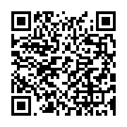 qrcode:https://info241.ga/l-action-de-la-dream-team-de-la-diaspora-gabonaise-qui-traque,3177