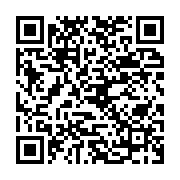 qrcode:https://info241.ga/caric-les-nations-africaines-travaillent-a-la-creation-d-une,3047