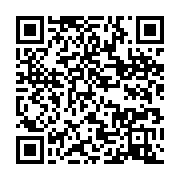 qrcode:https://info241.ga/jean-ping-en-sa-qualite-de-president-elu-felicite-emmanuel,2774