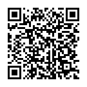 qrcode:https://info241.ga/un-jeune-cultivateur-de-cannabis-epingle-a-medoumou,617