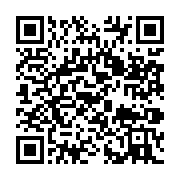 qrcode:https://info241.ga/gabon-des-equipements-techniques-pour-relancer-les,9693