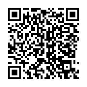 qrcode:https://info241.ga/etats-unis-le-camerounais-joel-embiid-designe-meilleur-joueur,1722