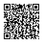 qrcode:https://info241.ga/mitzic-un-gabonais-tue-son-compagnon-de-chasse-et-accuse-une,8013