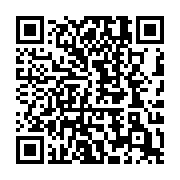 qrcode:https://info241.ga/le-ministre-chinois-des-affaires-etrangeres-depuis-hier-a,3363