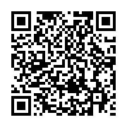 qrcode:https://info241.ga/la-justice-gabonaise-refuse-d-enteriner-le-changement-d,5845
