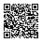qrcode:https://info241.ga/le-gabon-renforce-ses-effectifs-engages-en-centrafrique,138