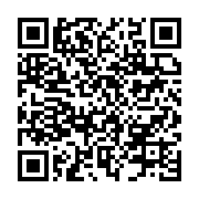 qrcode:https://info241.ga/privat-ngomo-finalement-relache-apres-plusieurs-heures-d,7656
