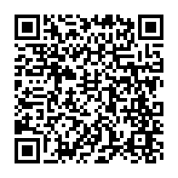 qrcode:https://info241.ga/port-gentil-20-ans-apres-les-travaux-de-la-route-tournant-seeg,7484