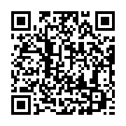 qrcode:https://info241.ga/la-police-gabonaise-met-fin-au-regne-d-un-redoutable-gang-de,4262